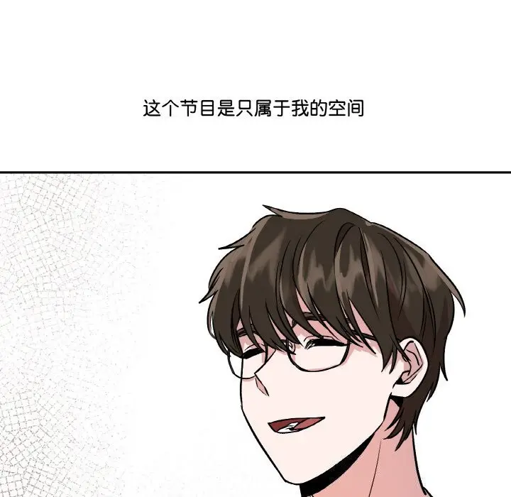 第19話