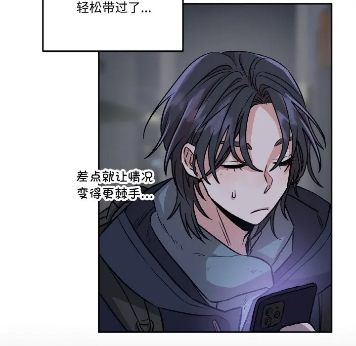 第19話