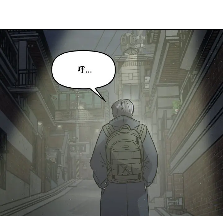 第19話