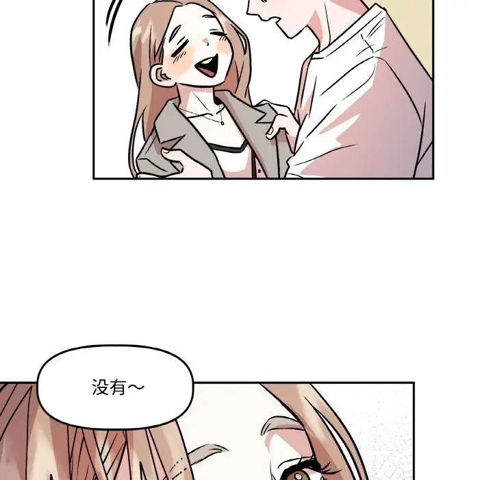 第19話