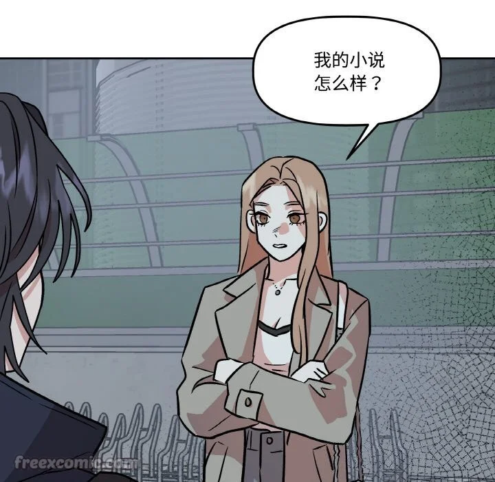 第19話