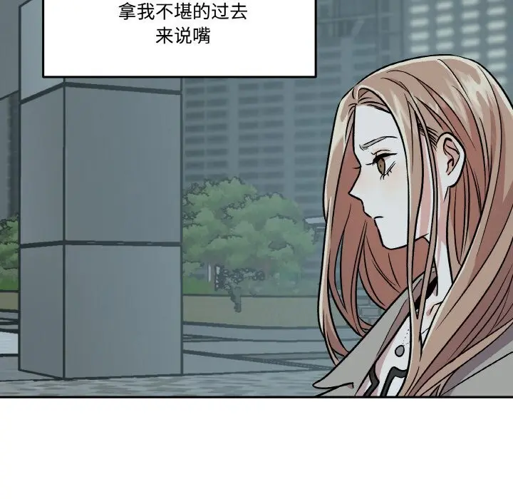 第19話