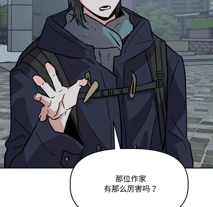 第19話