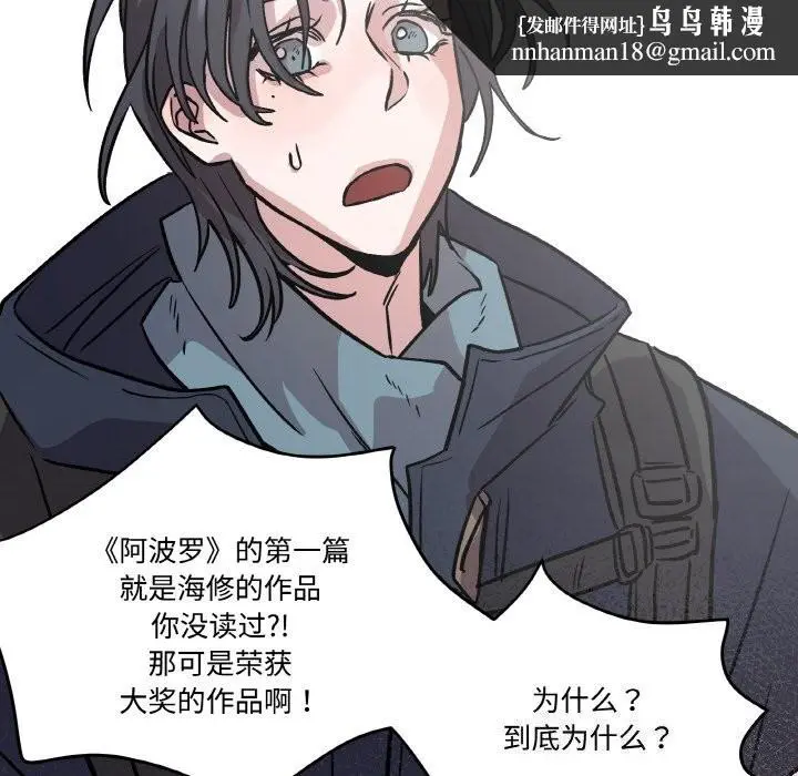 第19話