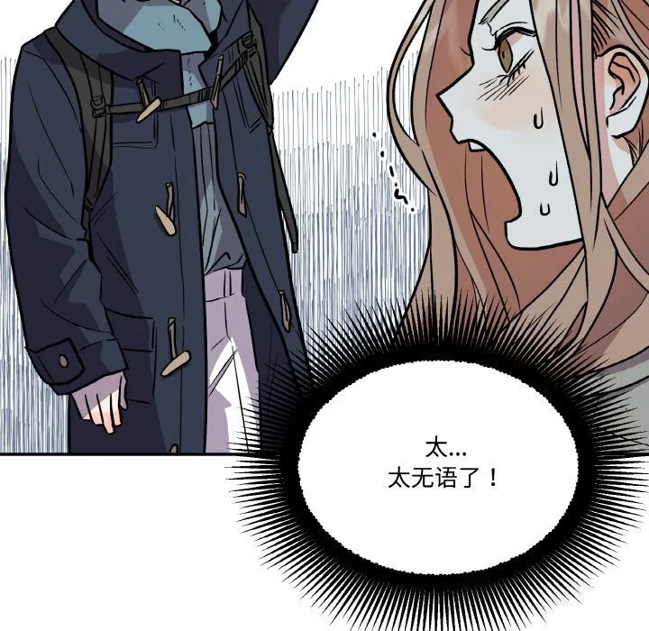 第19話