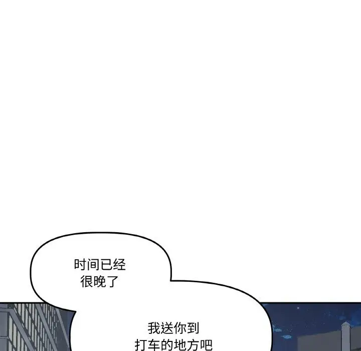 第19話