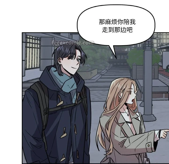 第19話
