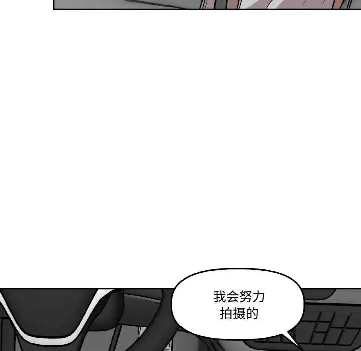 第20話