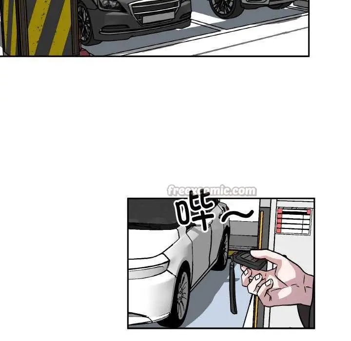 第20話