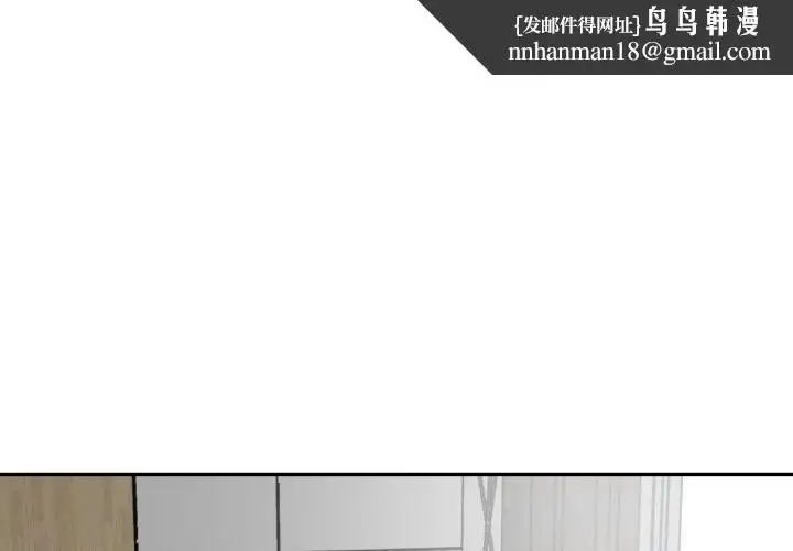 第21話