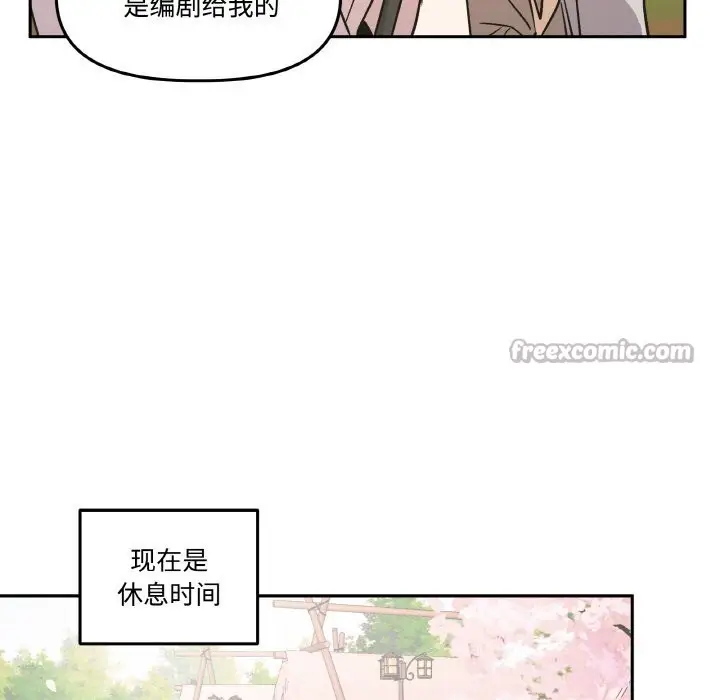 第21話