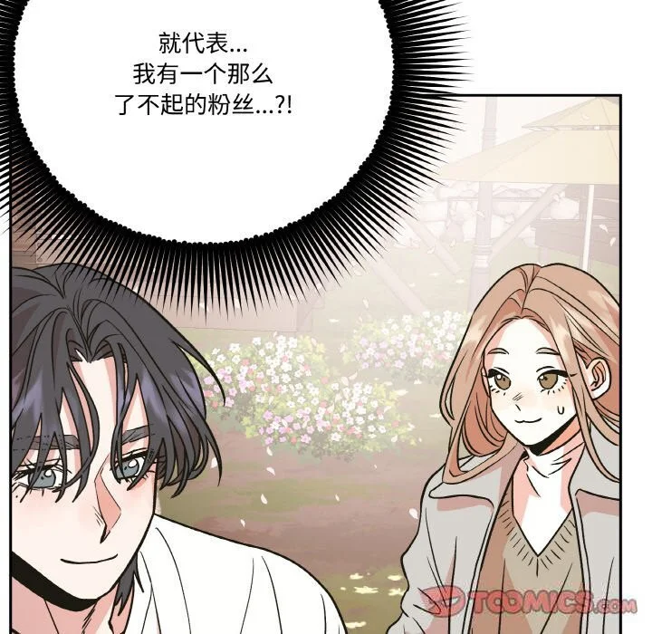第21話