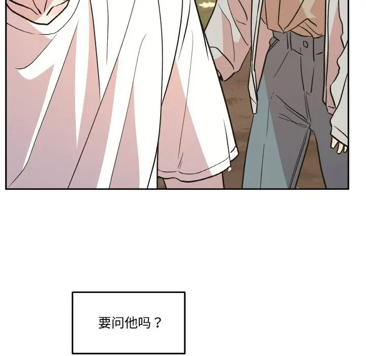 第21話