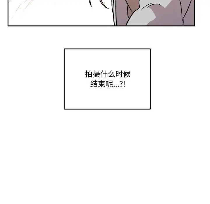 第21話