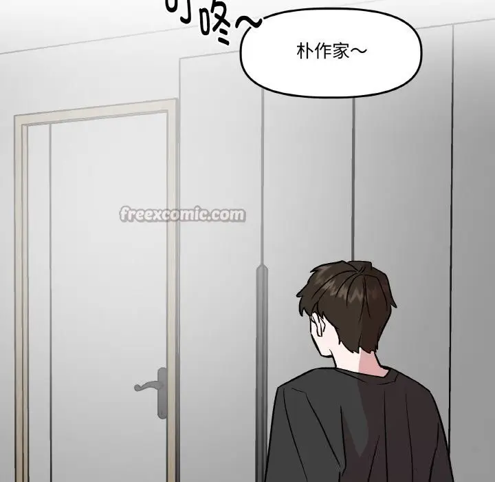 第21話