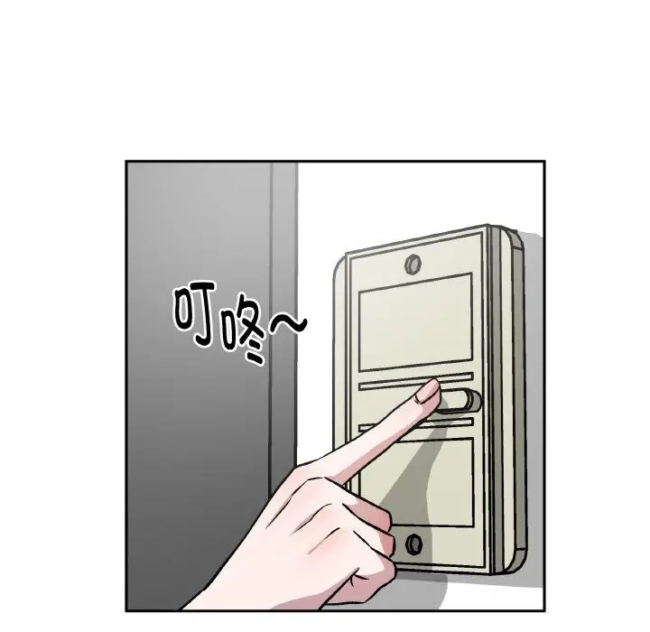 第21話
