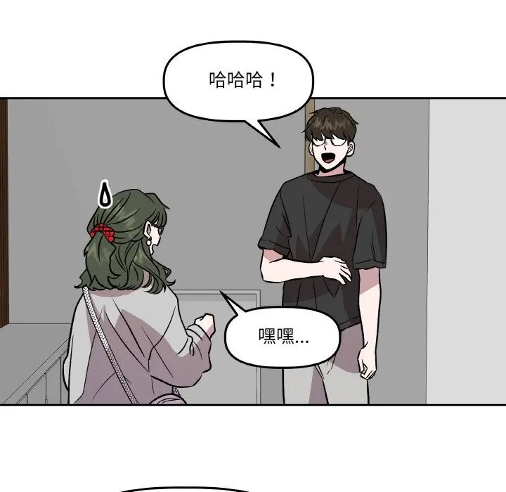 第21話