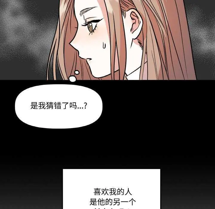 第22話