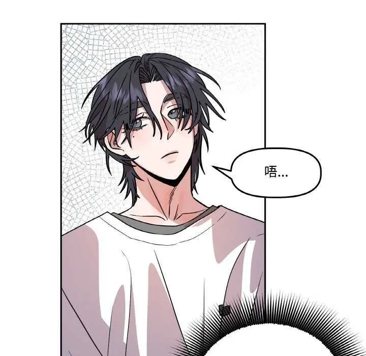 第22話