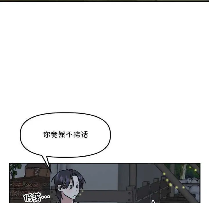 第22話