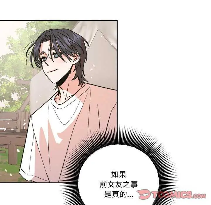 第22話