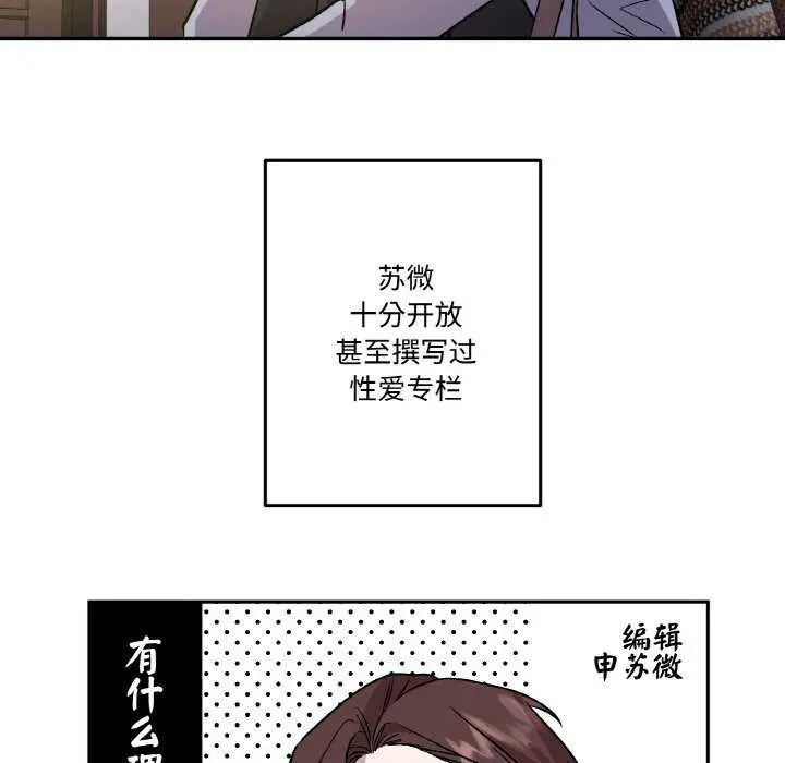 第22話