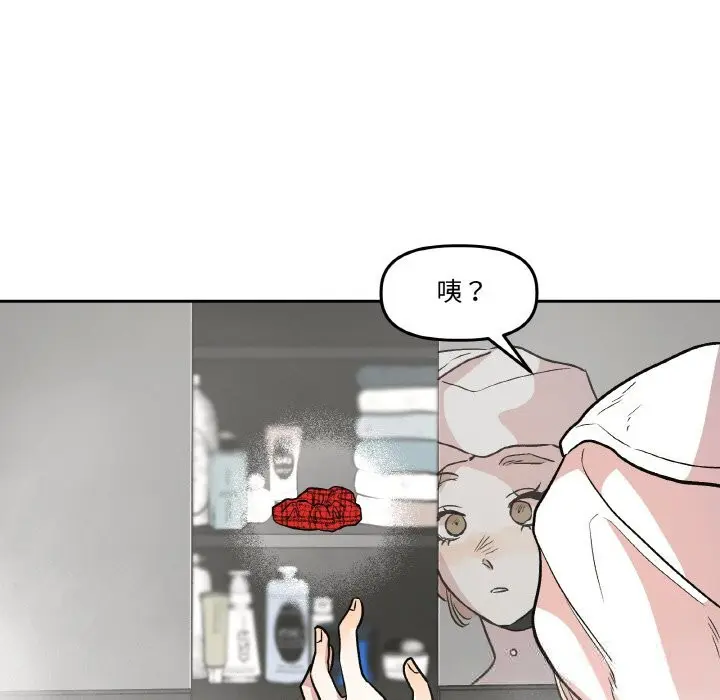 第23話