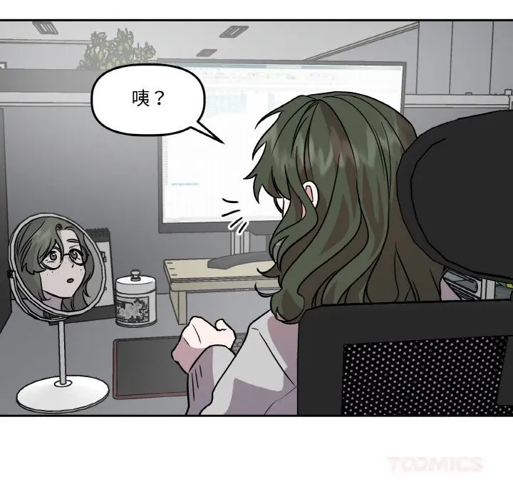 第23話