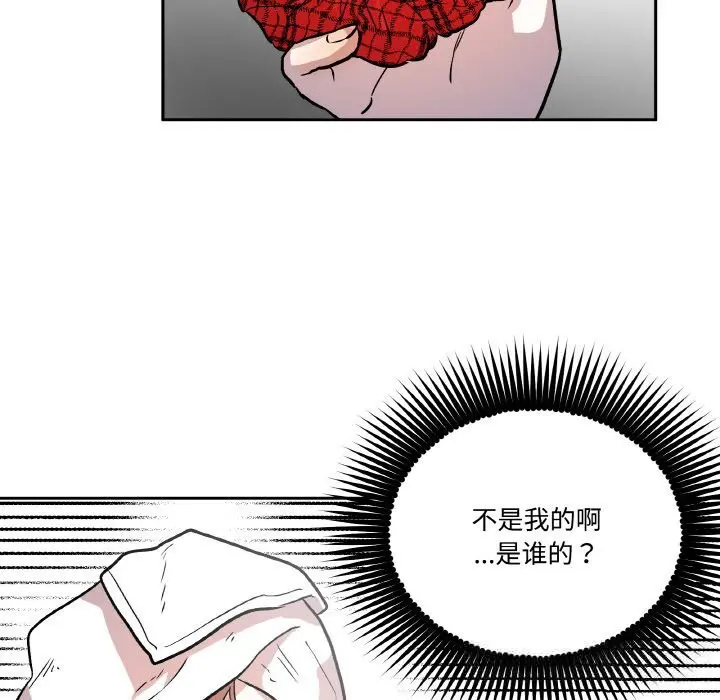 第23話