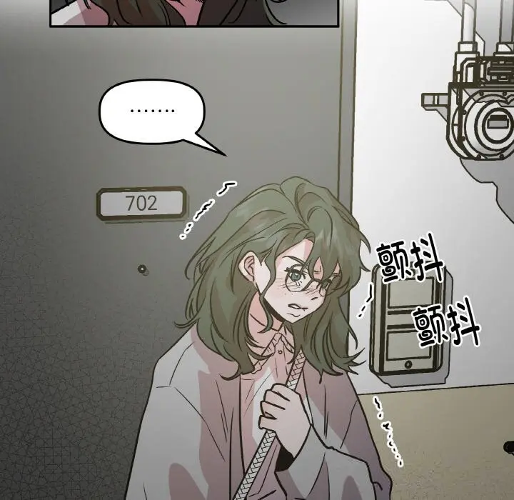 第23話