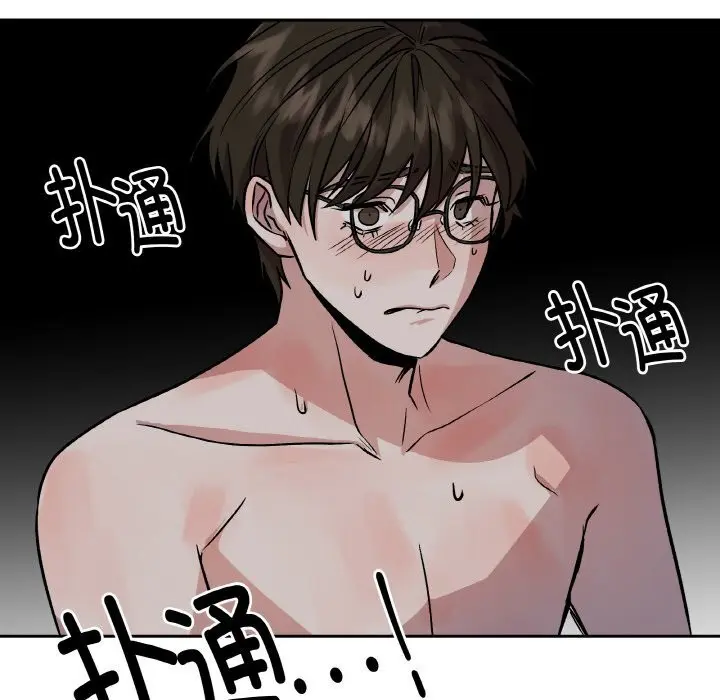 第23話