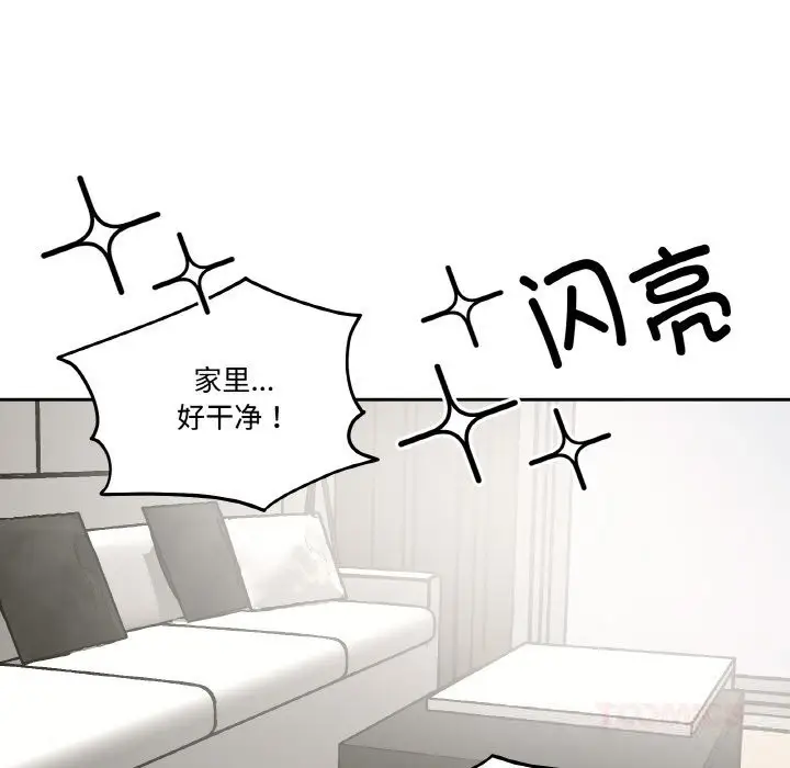 第23話