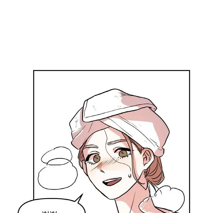 第24話
