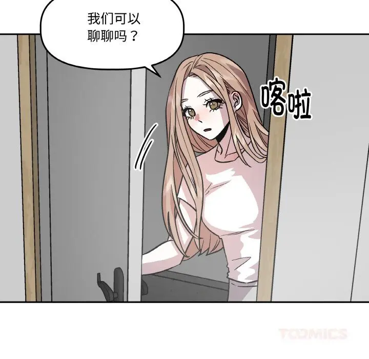 第24話