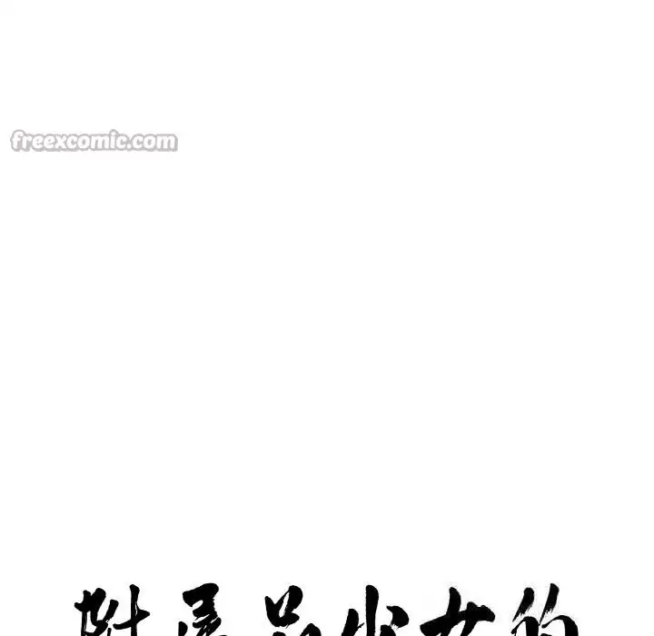 第24話