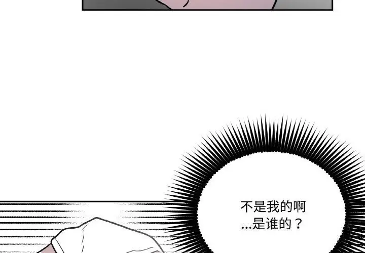 第24話