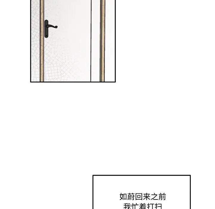 第24話
