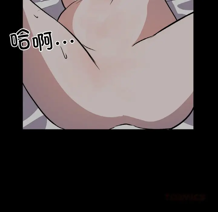 第24話