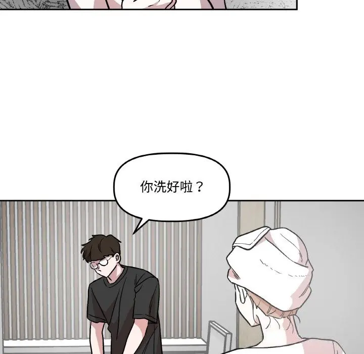 第24話