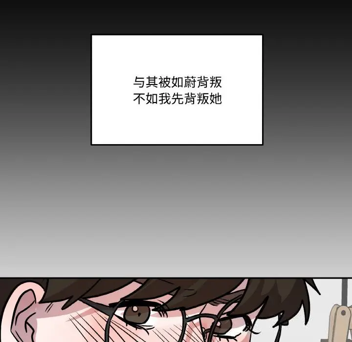 第24話