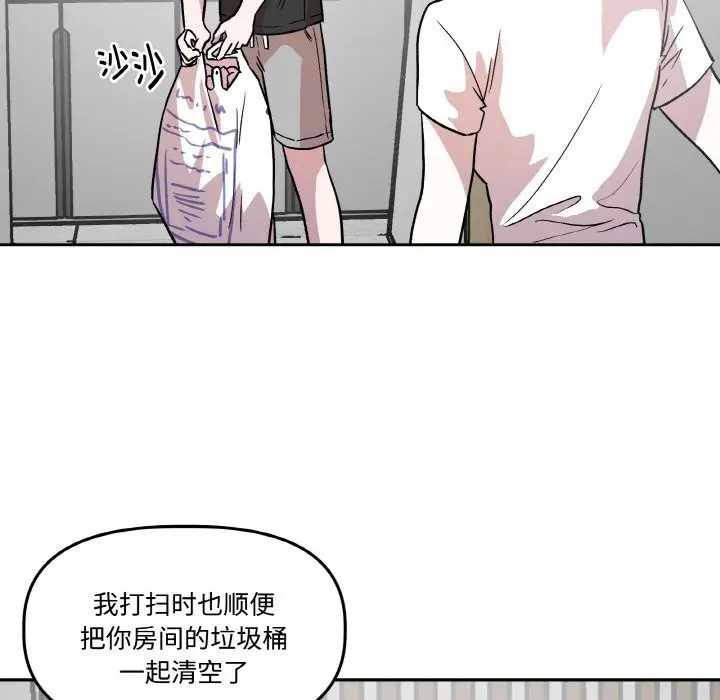 第24話