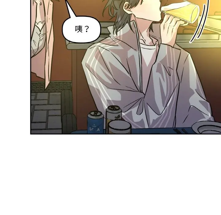 第25話