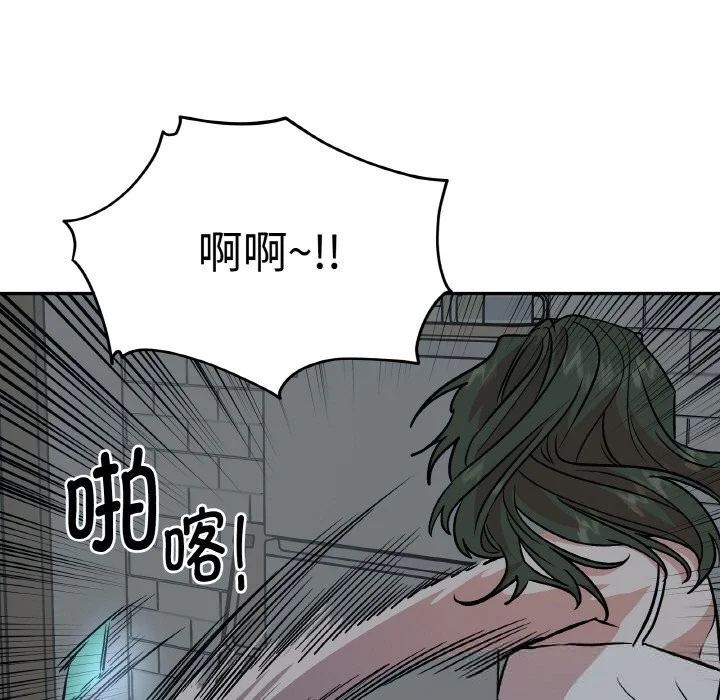 第25話