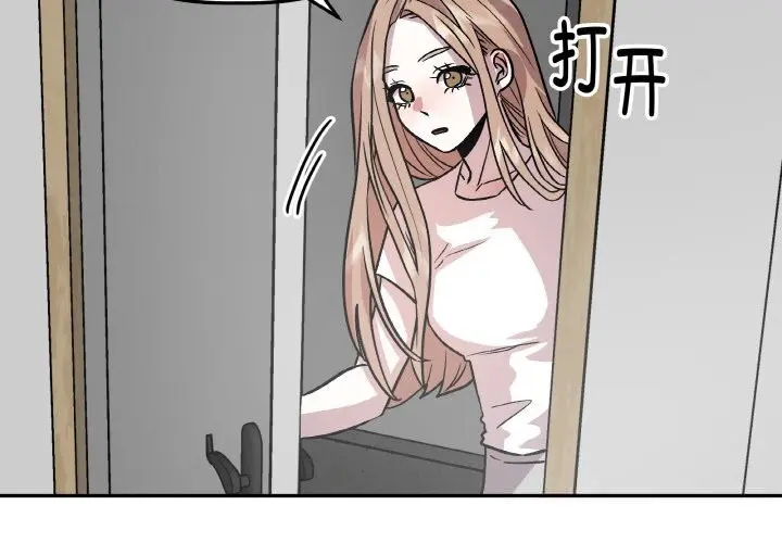 第25話