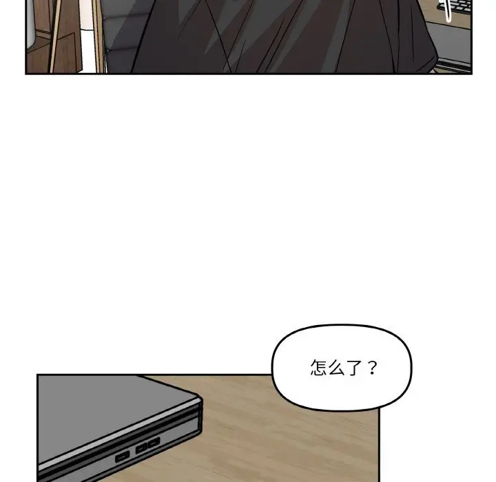 第25話