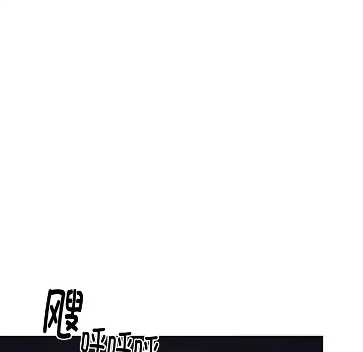 第26話