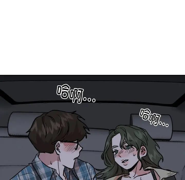 第26話