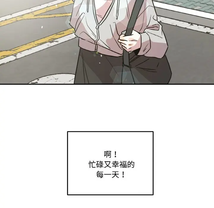第26話