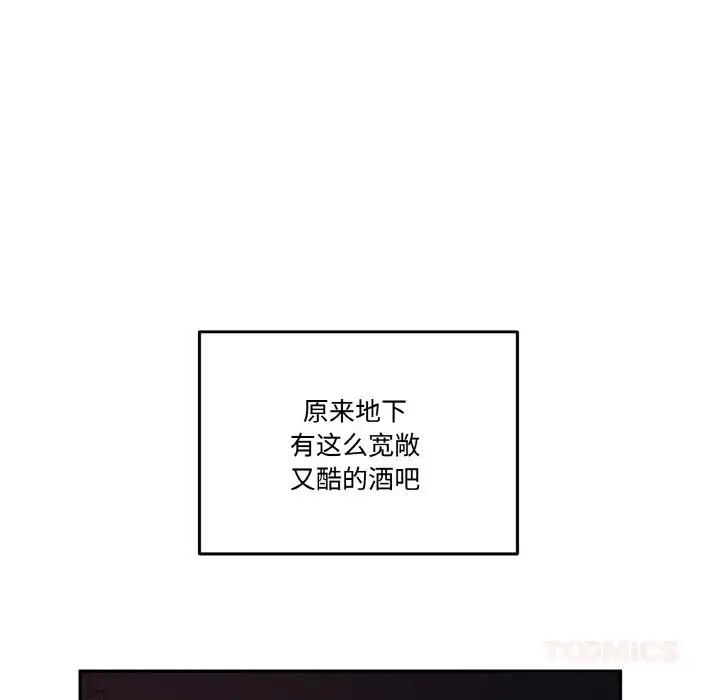 第26話