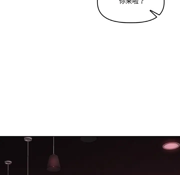 第26話
